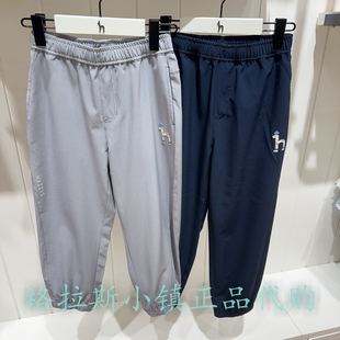 hazzys哈吉斯童装国内代购26夏款男童吸湿速干长裤HZUCBD03CK040