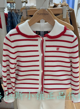 特价Elandkids衣恋童装专柜正品25冬女童条毛衣开衫EKCKF8T27A