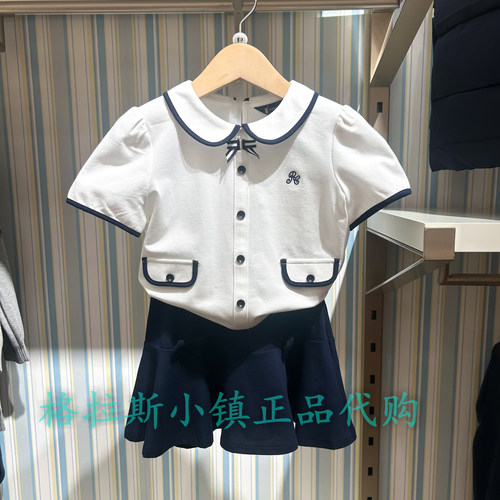 PolowalkKIDS26年夏女童甜美套装