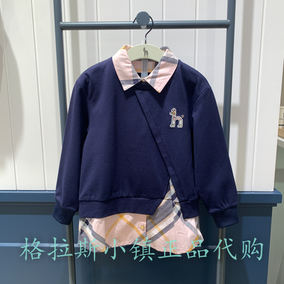 hazzys哈吉斯冬款女童假两件卫衣