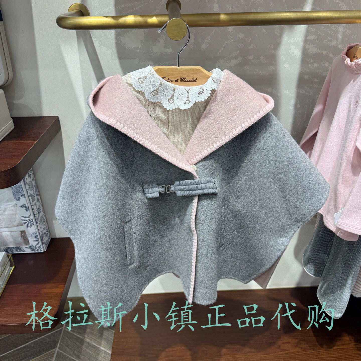 巧克力童装冬女宝羊毛呢披肩外套