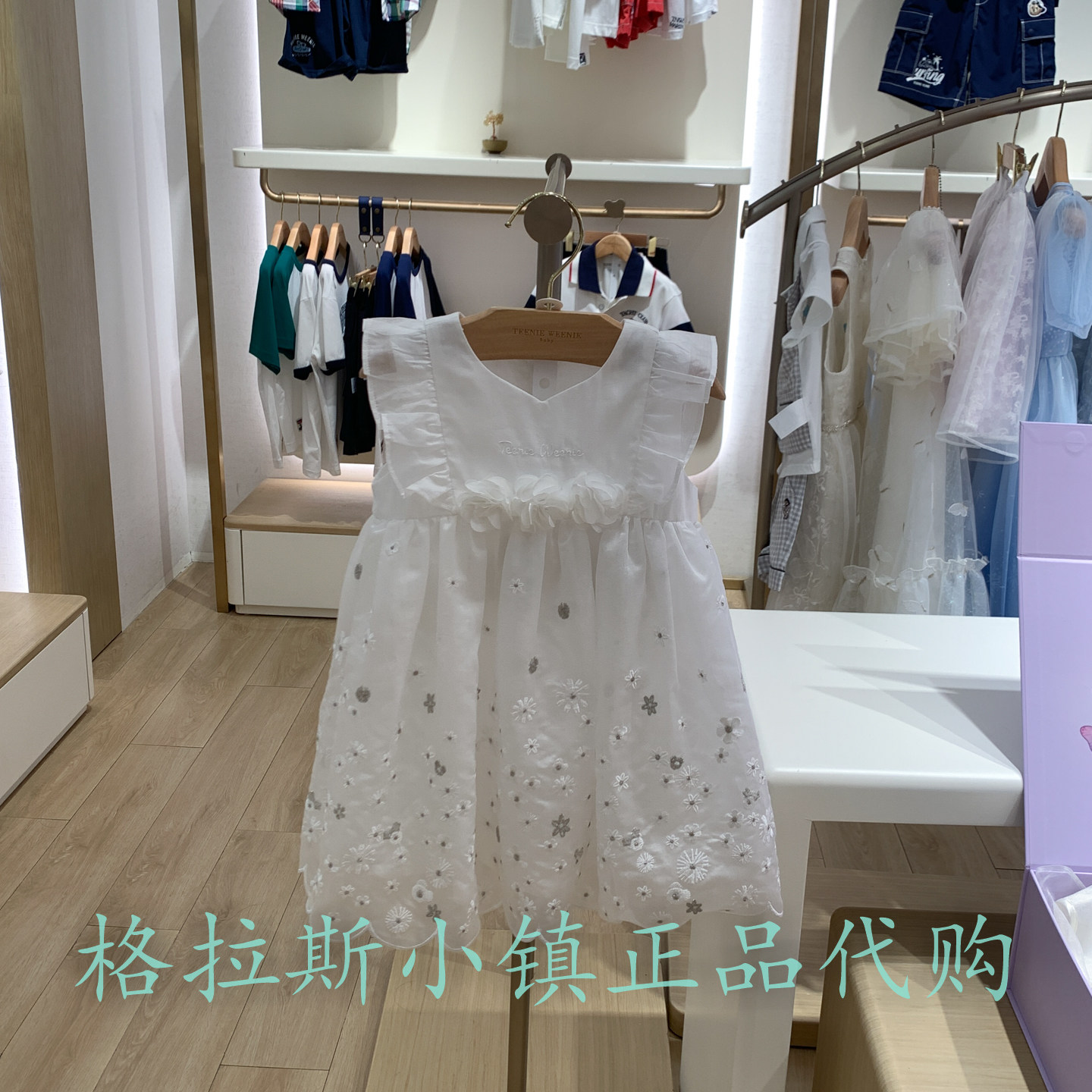 TeenieWeenie婴童专柜正品25年夏女宝刺绣花朵连衣裙T0OW252486B