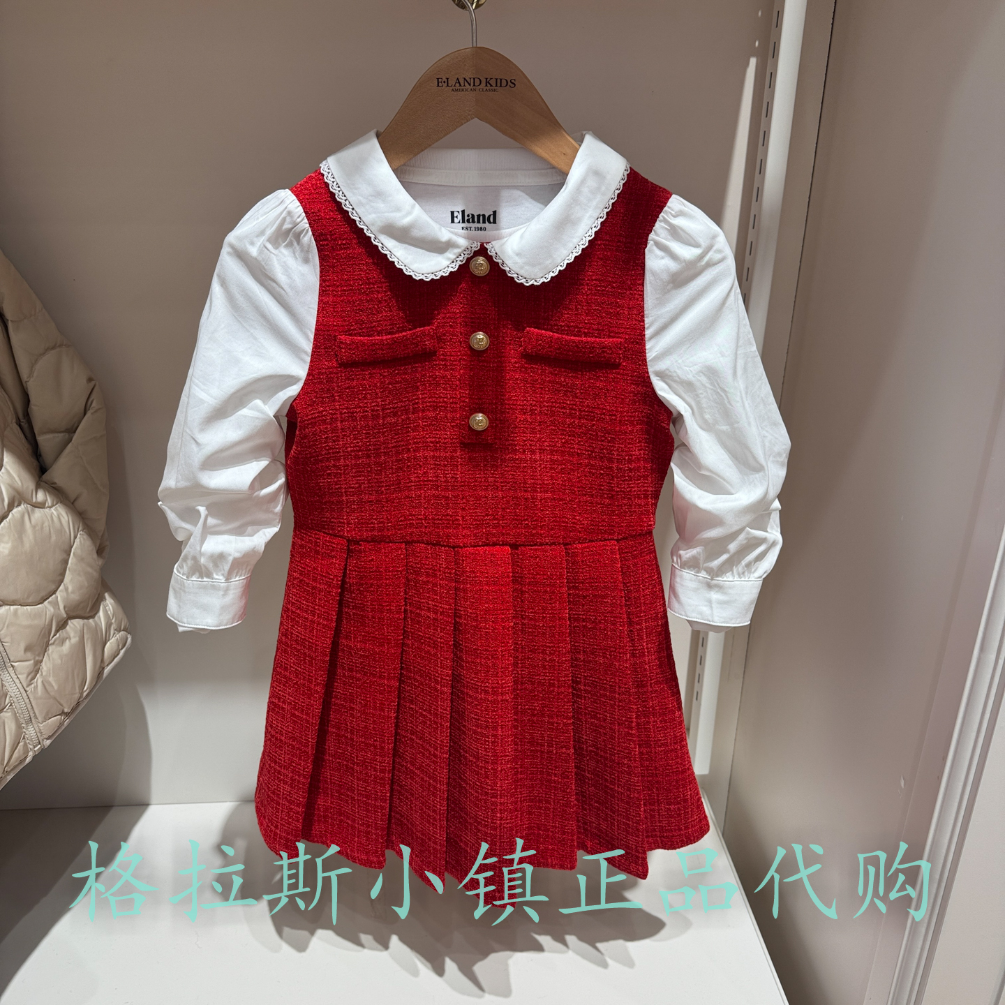衣恋童装正品女童假两件连衣裙