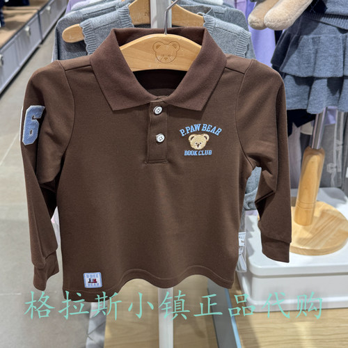 PawinPaw童装秋男童学院翻领T恤