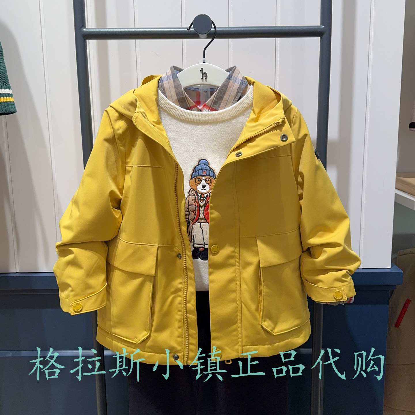 哈吉斯童装冬男童加绒连帽外套图片