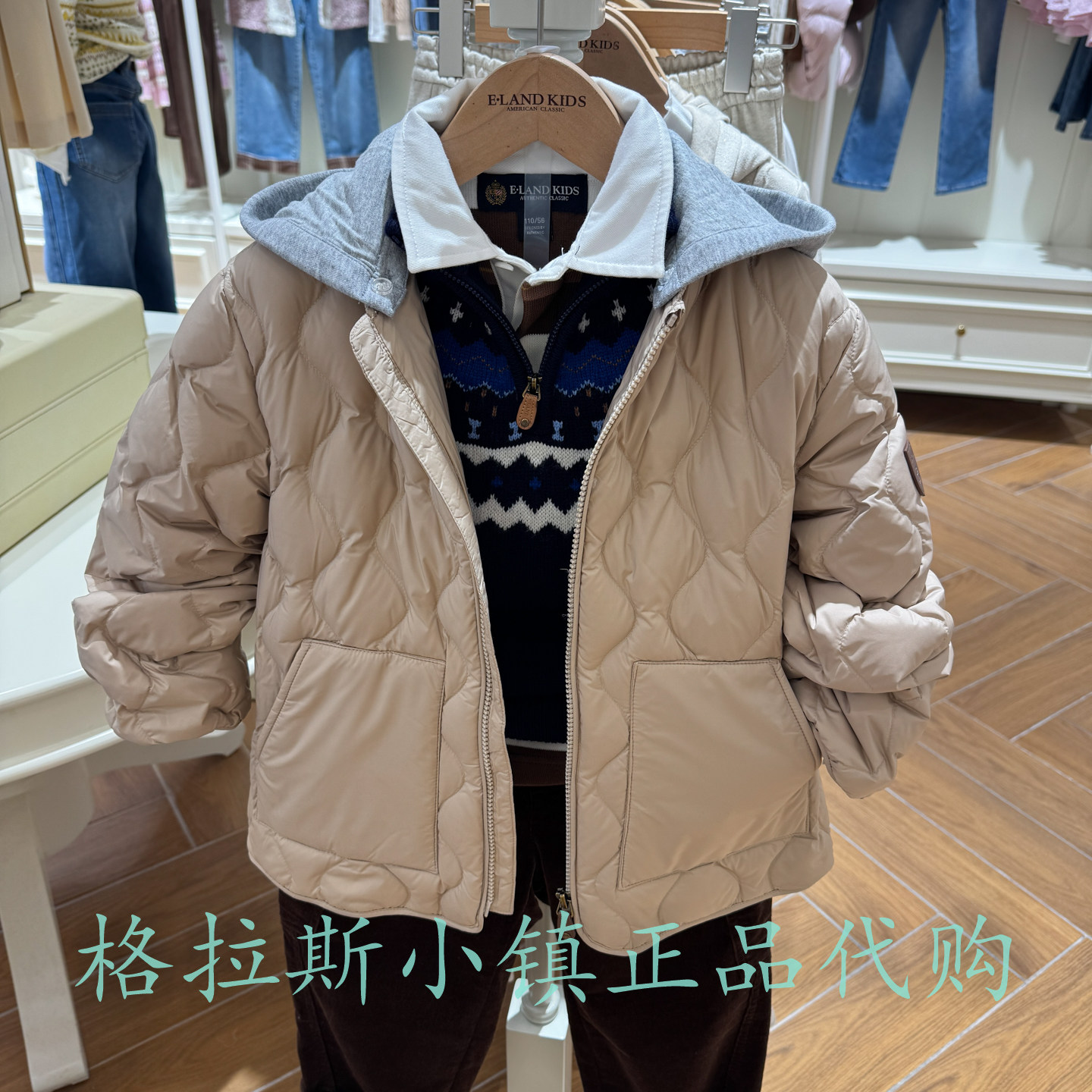衣恋童装冬款男童三防羽绒服外套