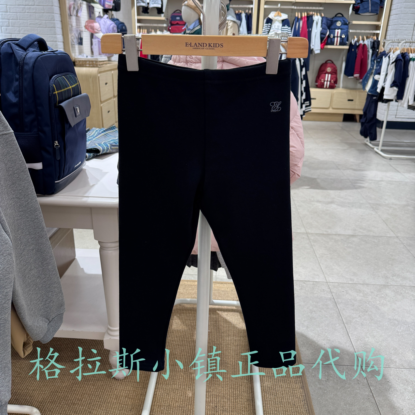 衣恋童装正品冬女童加绒打底裤