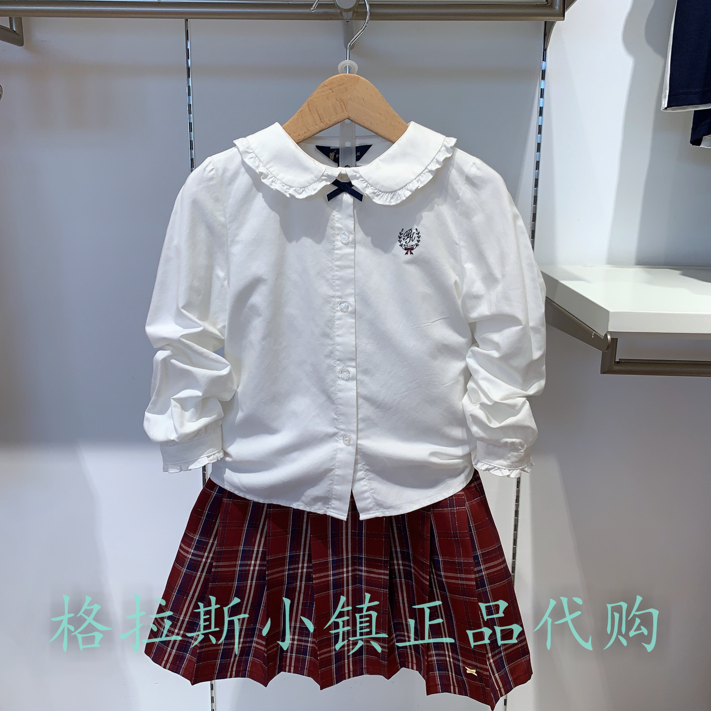Polo walk KIDS童装正品25秋新女童花边翻领长袖衬衫CP7W535E0011