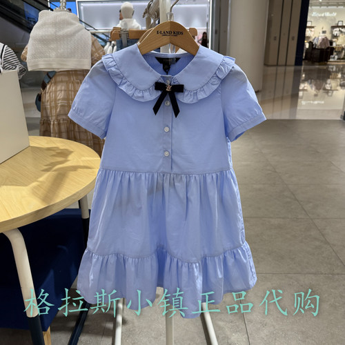衣恋童装正品夏款女童短袖连衣裙