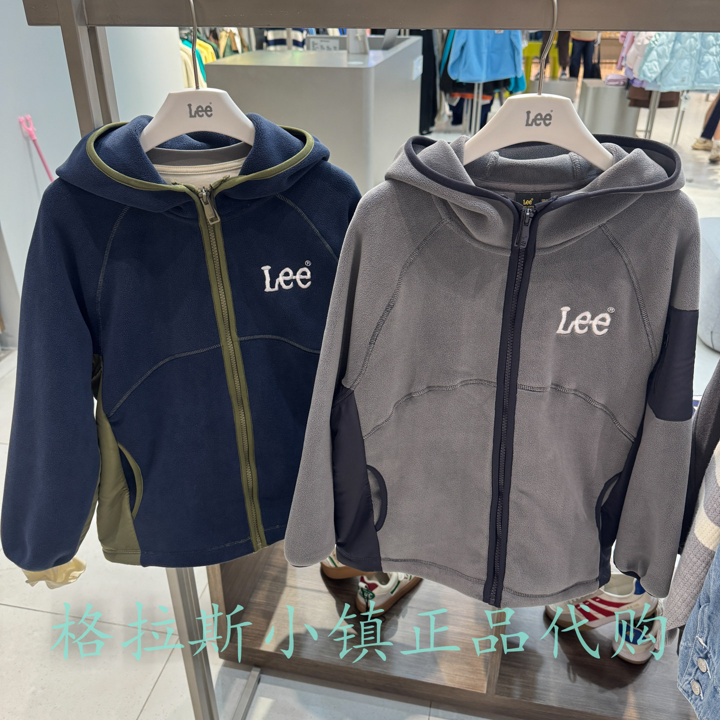 特价LeeKids童装男童摇粒绒外套