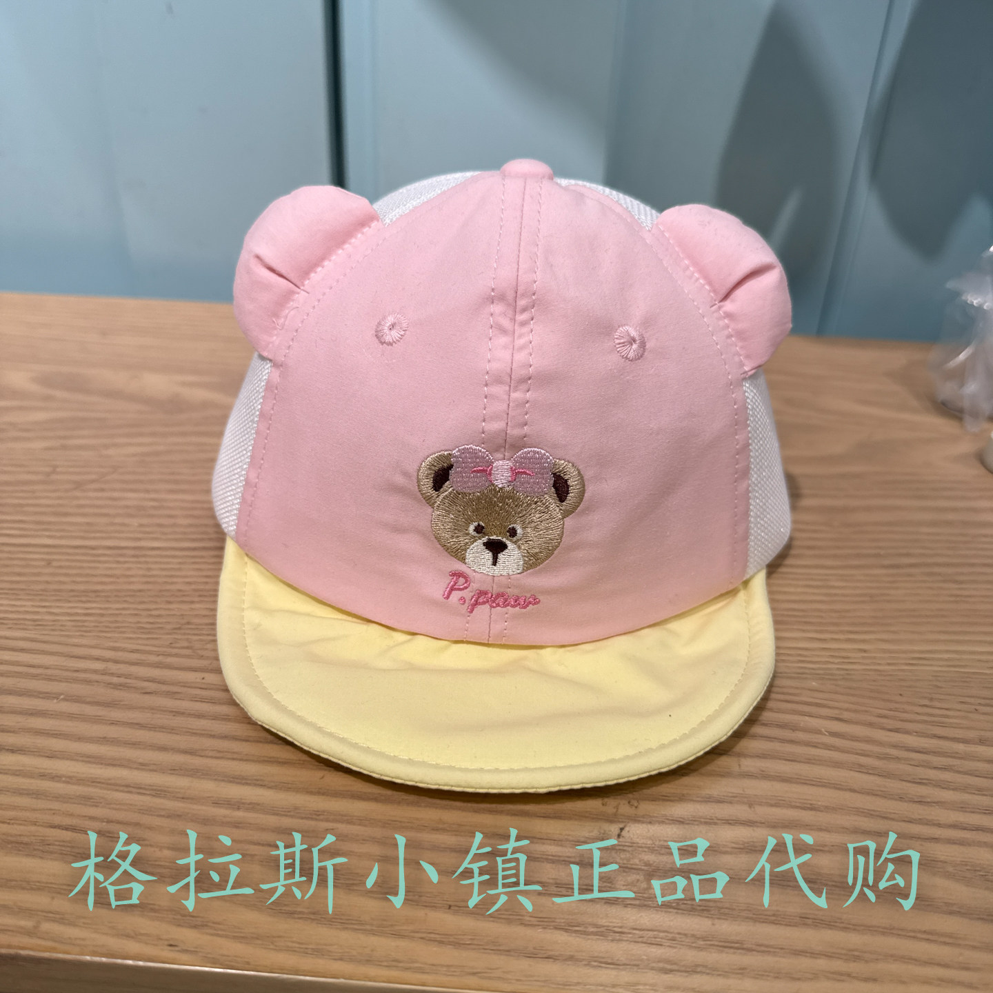PawinPaw婴童专柜正品26夏款女宝可爱卡通网眼鸭舌帽PBACGS391M