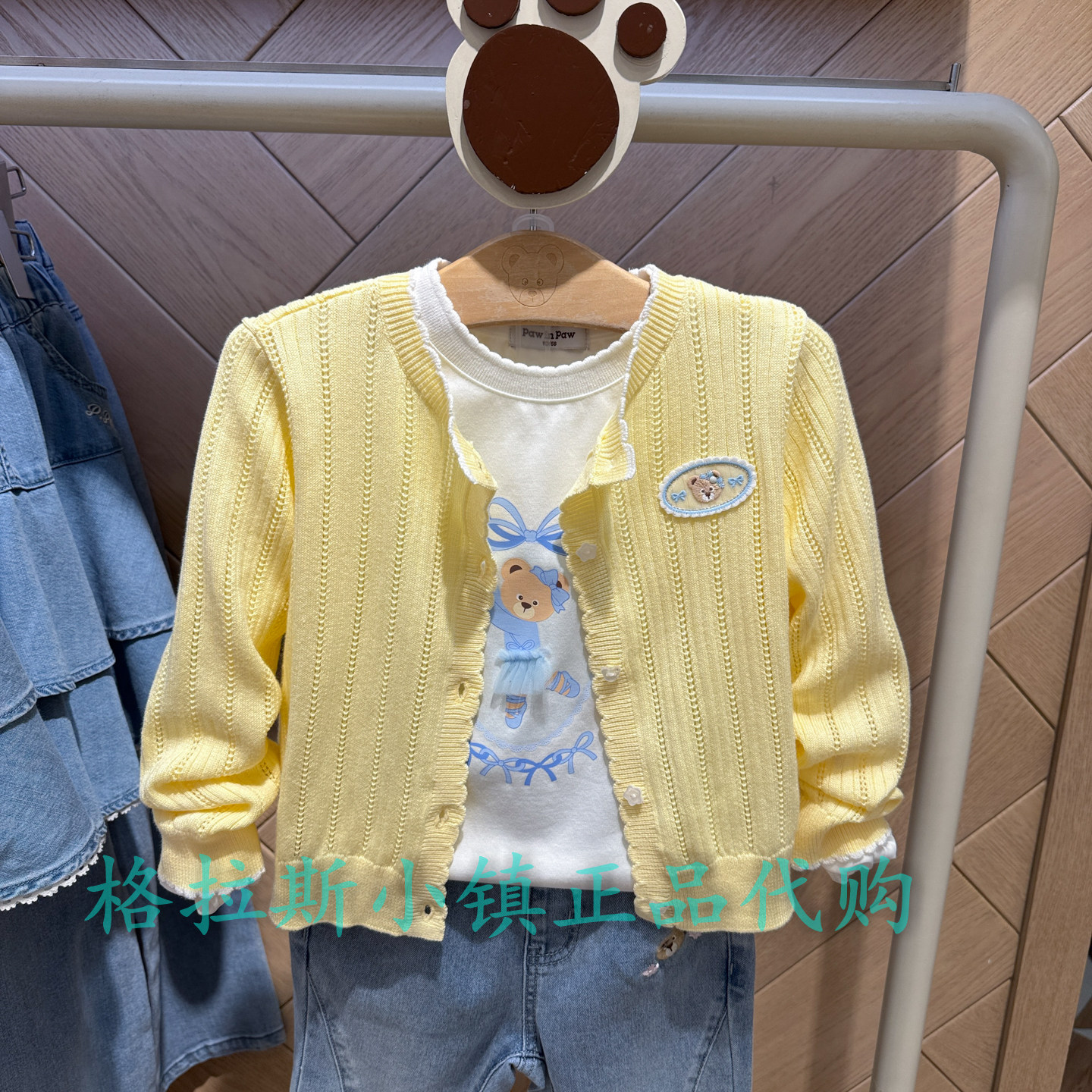 PawinPaw26年春女童休闲毛衣外套