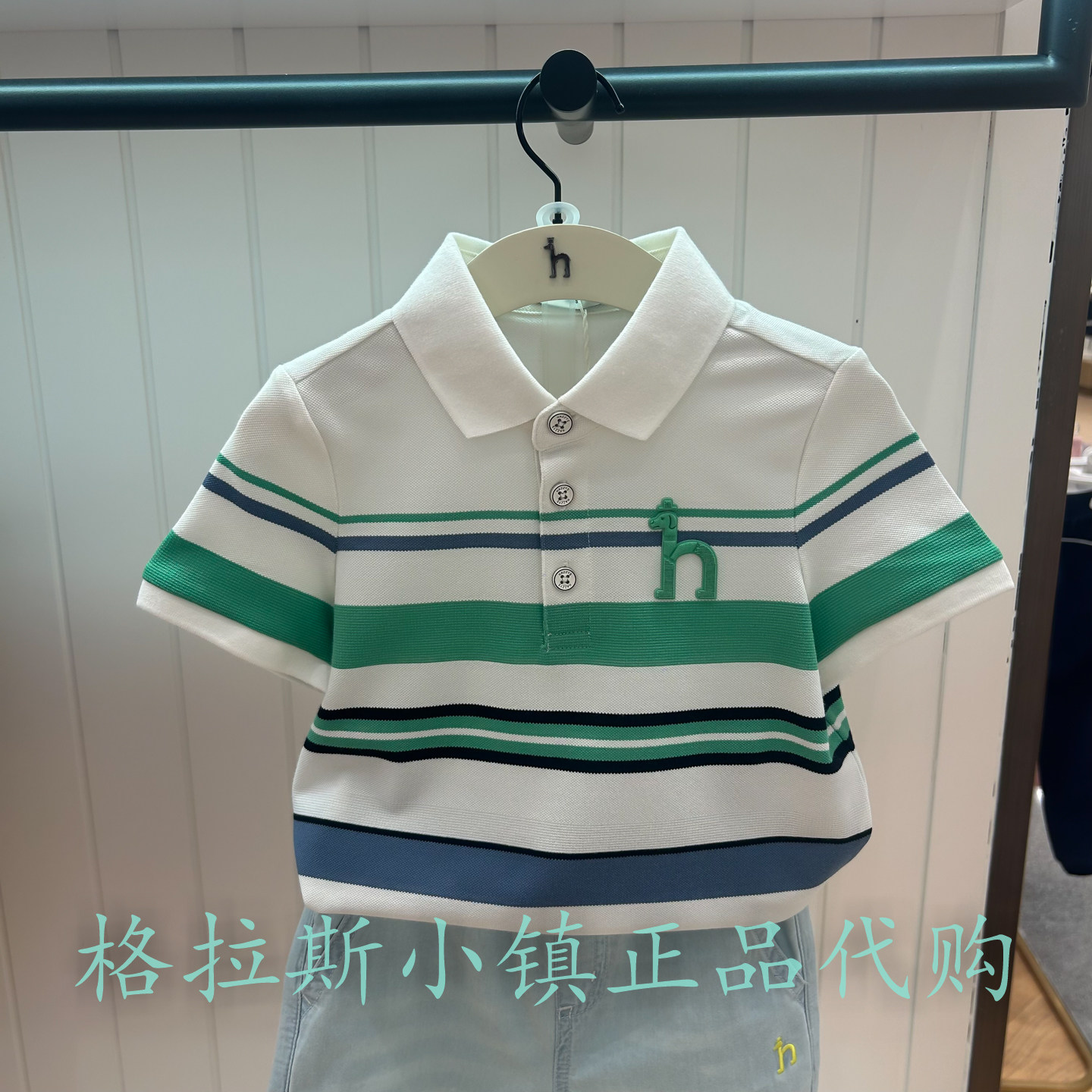 特价hazzys哈吉斯童装国内代购夏款男童休闲条纹T恤HZUXBD02CP055