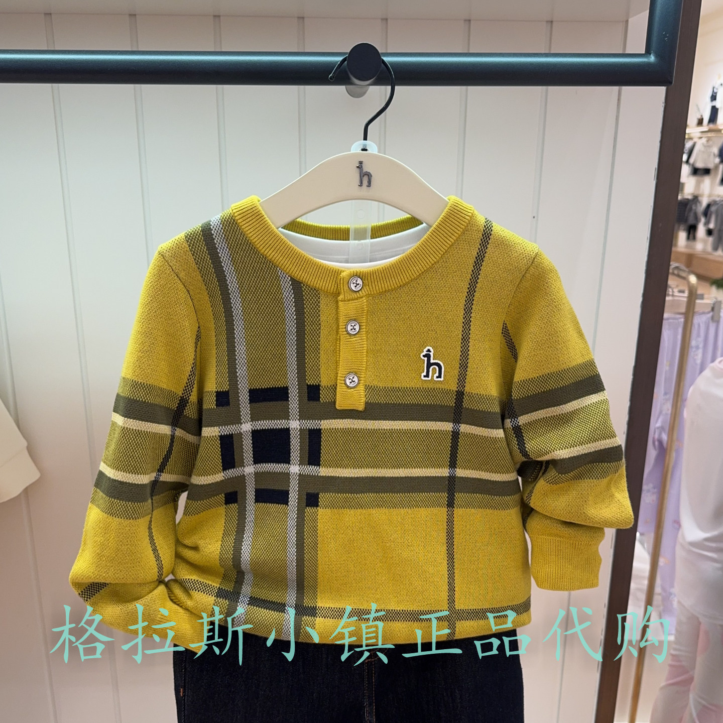 hazzys童装冬男格纹童圆领毛衣