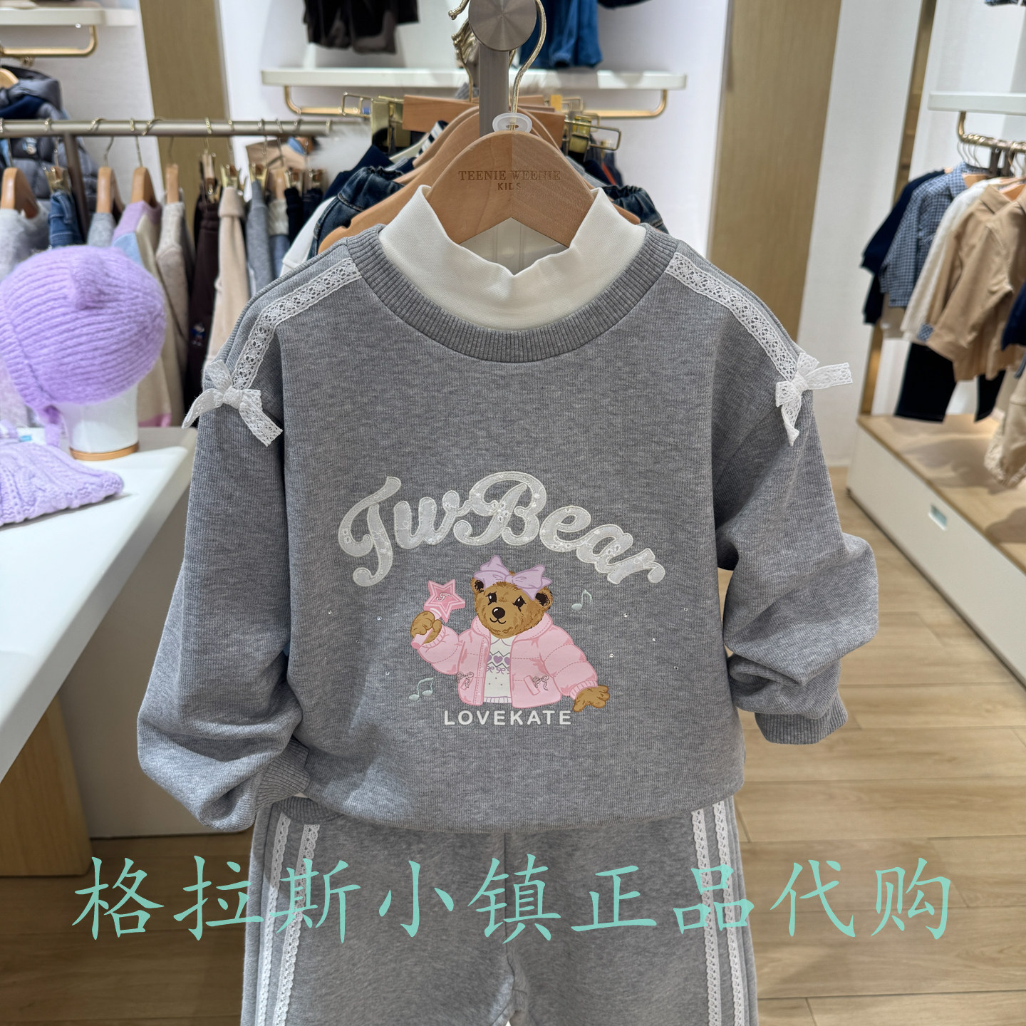 TeenieWeenie童装冬女童加绒卫衣