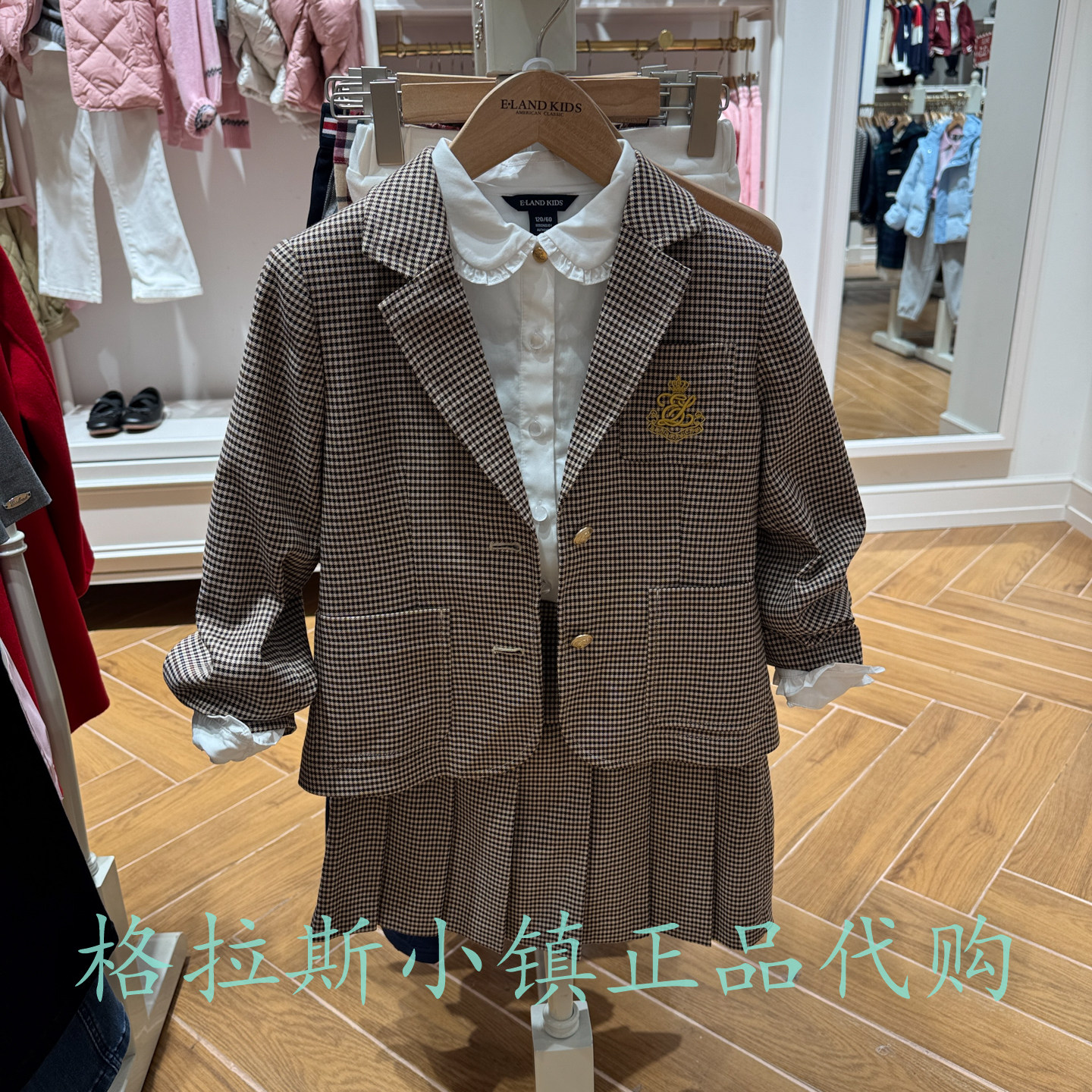 衣恋童装正品女童学院小西服外套
