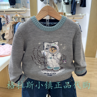 TeenieWeenie童装专柜正品25冬男童撞色圆领卡通毛衣TKKW254T01A
