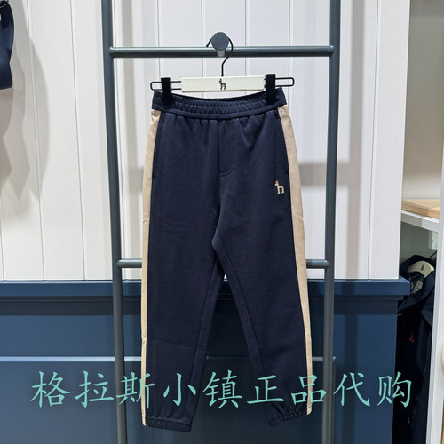 特价hazzys哈吉斯童装春男童卫裤