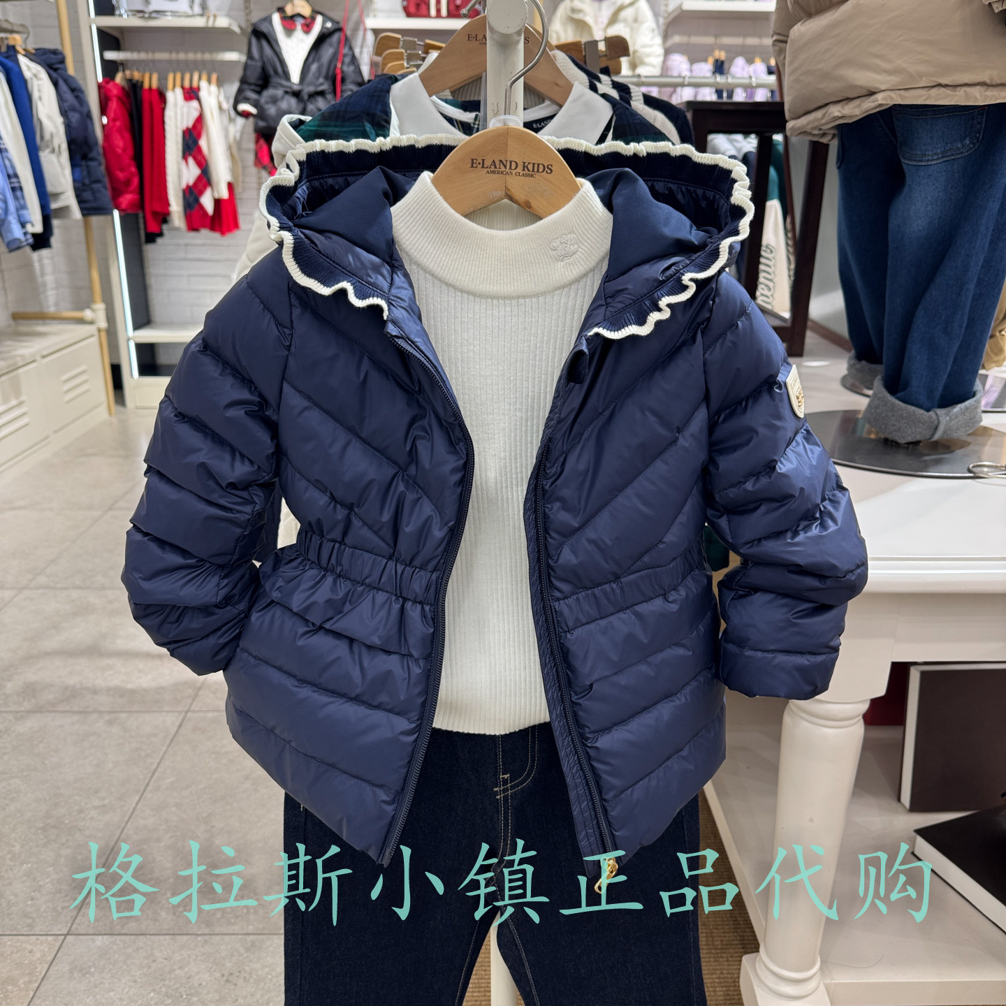衣恋童装正品冬女童连帽羽绒服