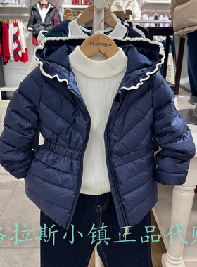 Elandkids衣恋童装专柜正品25冬款女童连帽羽绒服外套EKJDF4T26A