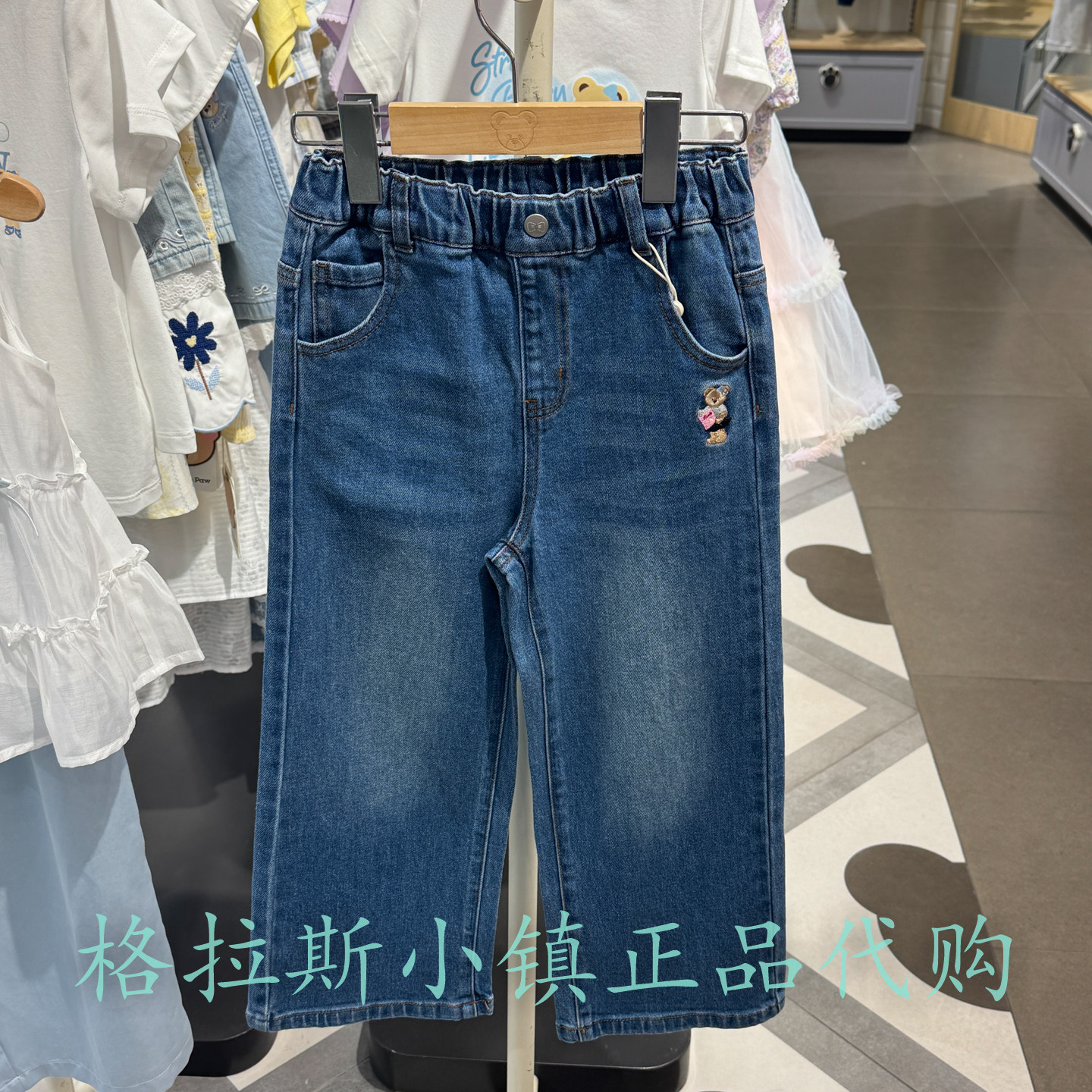 PawinPaw童装秋女童直筒牛仔裤