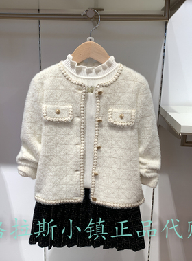 Polo walk KIDS童装正品25秋冬款女童小香风圆领外套CN8W535C0181