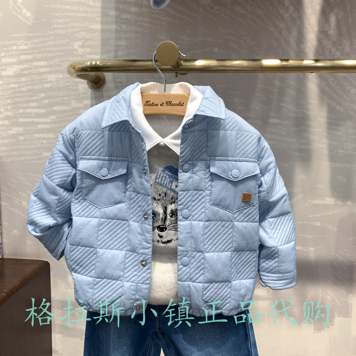 巧克力正品男童夹棉翻领外套
