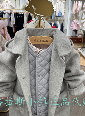 chocolat巧克力童装正品25年冬新款女宝羊毛大衣两件套CIJWF4T41K