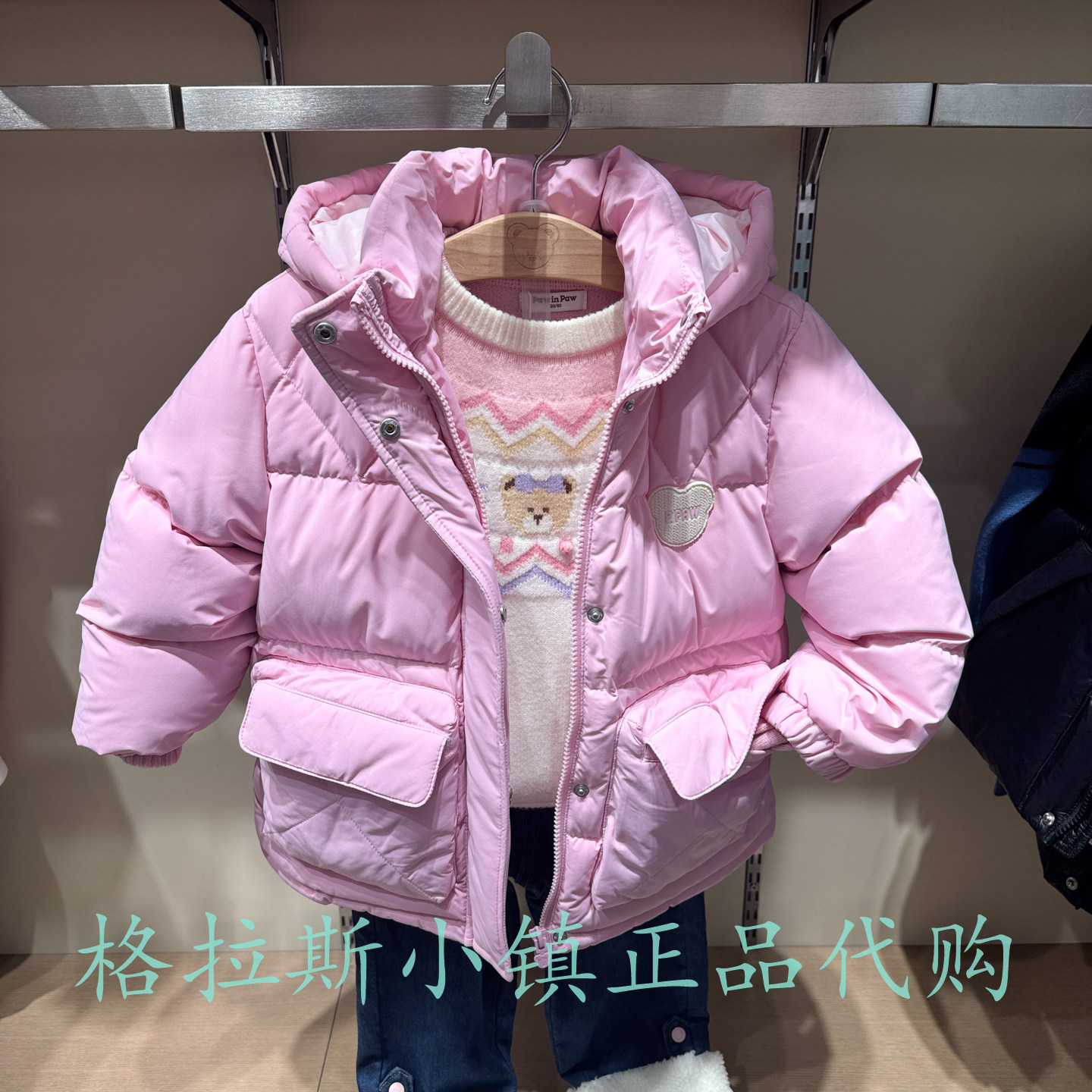 三防PawinPaw童装专柜正品羽绒服