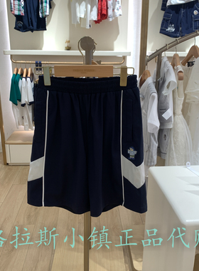 TeenieWeenie童装专柜正品25年夏新男童凉感休闲短裤TKTM252523A