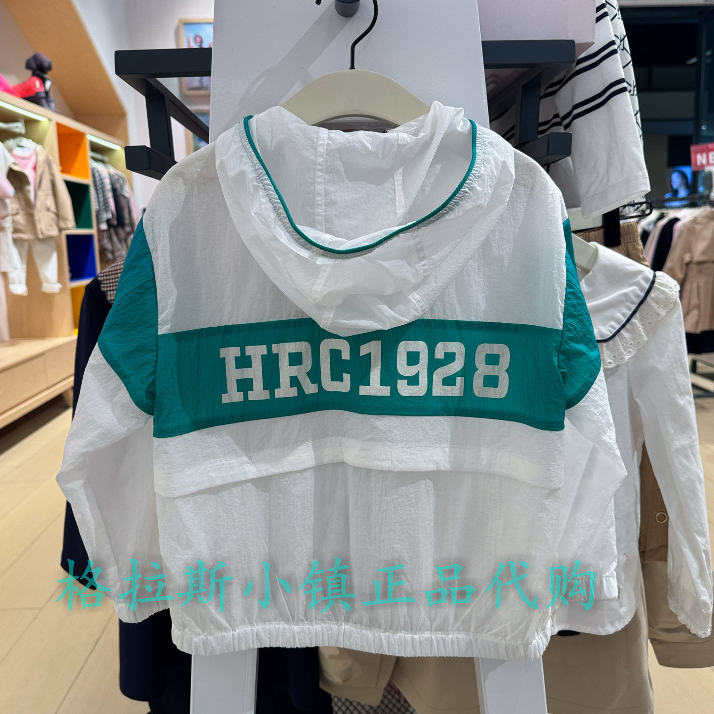 特价hazzys哈吉斯童装国内代购夏款男童连帽薄款外套HTM31JW02M