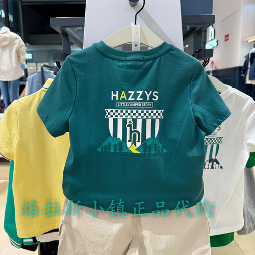 hazzys哈吉斯童装夏男童印花T恤