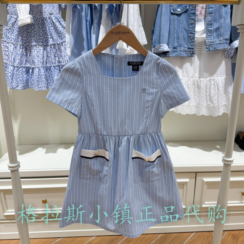 衣恋童装正品夏女童竖条纹连衣裙