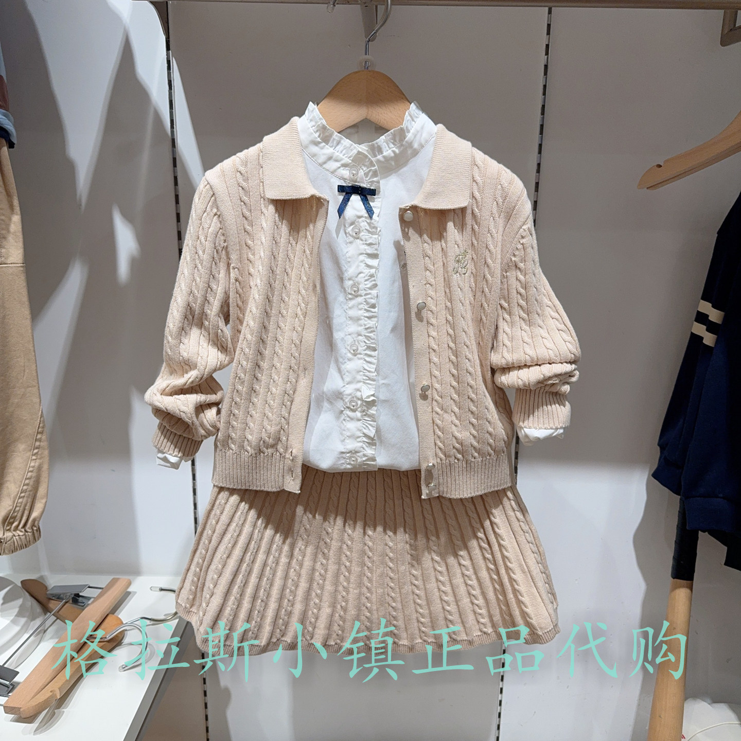 Polowalk童装秋女童针织两件套装