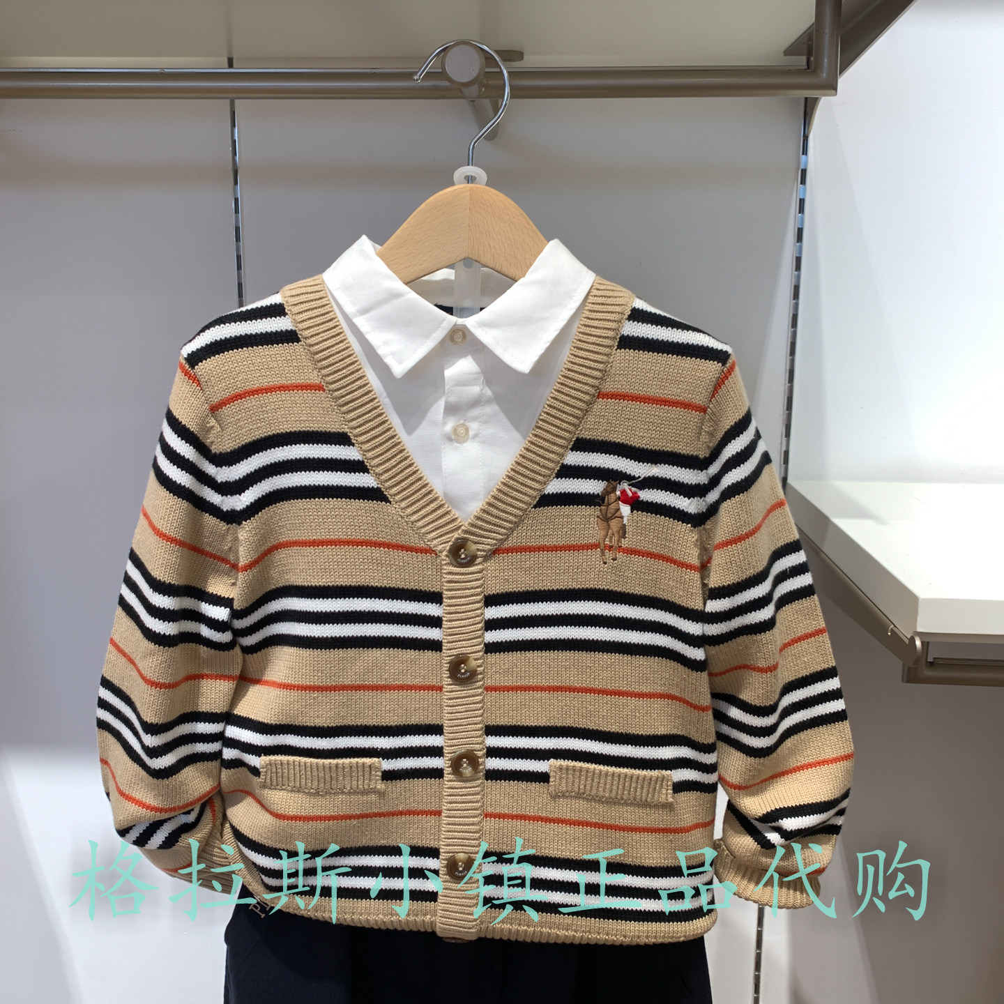 Polo walk KIDS童装正品25秋新款男童条纹假两件毛衣AMRW532C0291