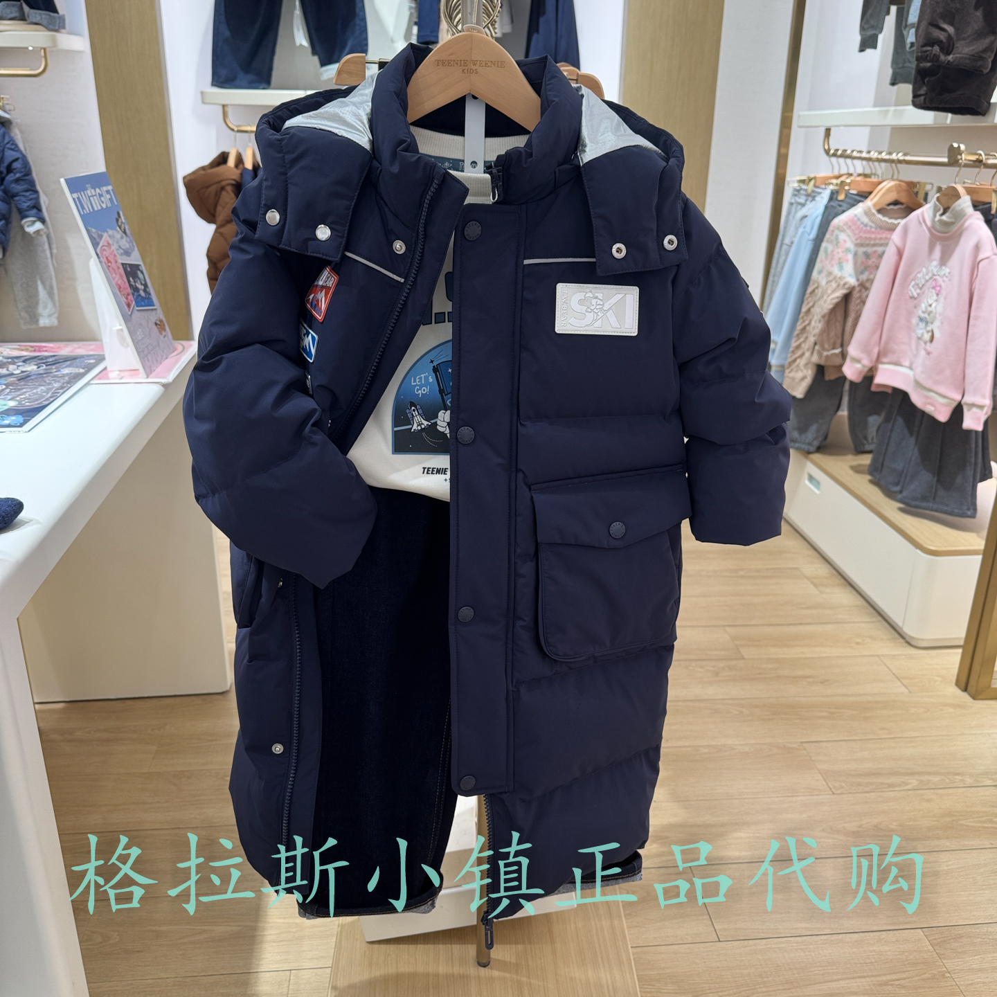 TeenieWeenie童装冬男三防羽绒服