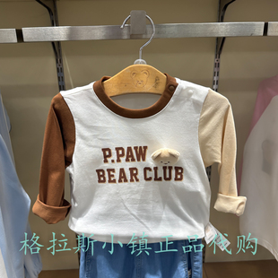 PawinPaw婴童专柜正品26秋款男宝抗菌拼色圆领长袖T恤PBLAG3791K