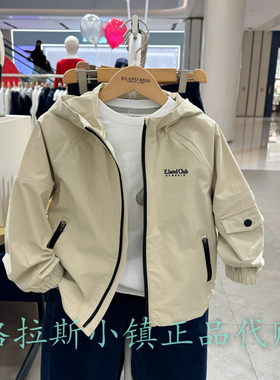 Elandkids衣恋童装专柜正品25春男童休闲连帽夹克外套EKJAF2303A