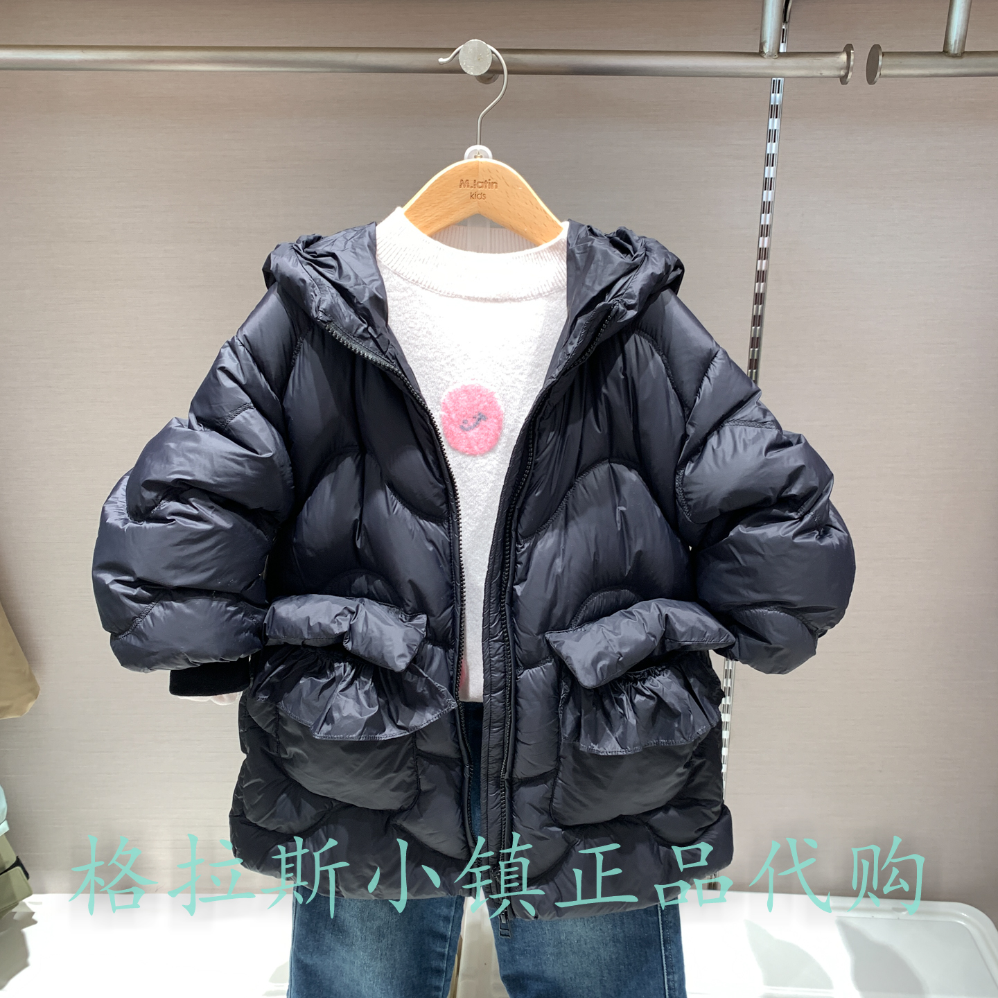 马拉丁童装冬款女童中长羽绒服