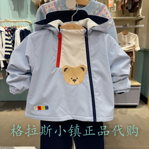 特价PawinPaw婴童冬男宝加绒外套
