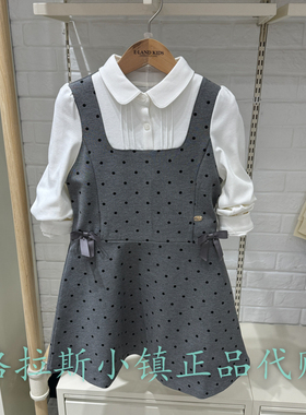 特惠Elandkids童装专柜正品24年冬款女童假两件连衣裙EKOME4921O