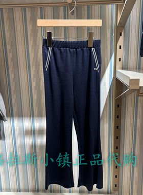 Polowalk KIDS童装专柜正品26年夏女童休闲微喇长裤AFNW627M0182
