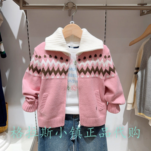 Polowalk童装冬女童翻领针织外套