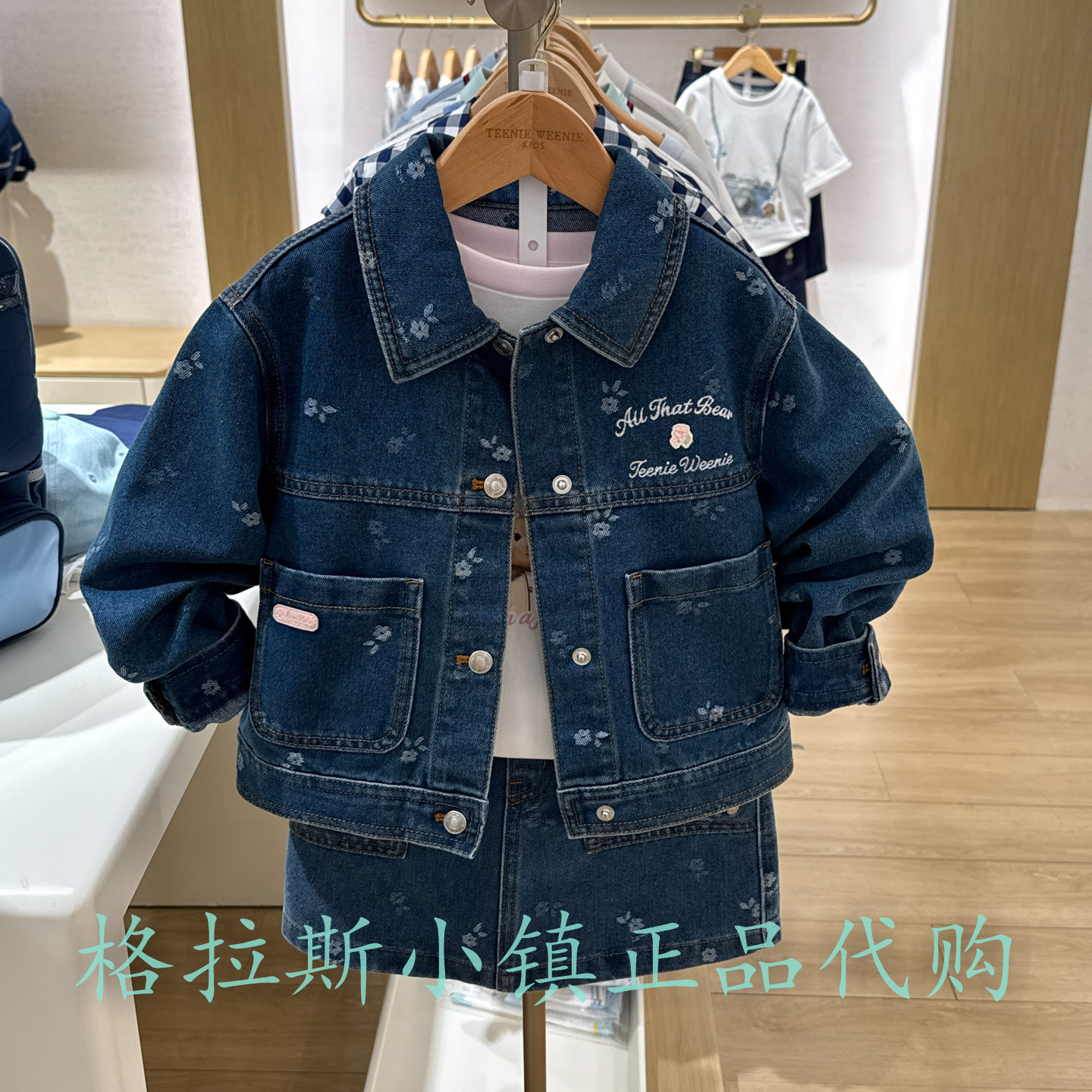 TeenieWeenie童装秋女童牛仔外套