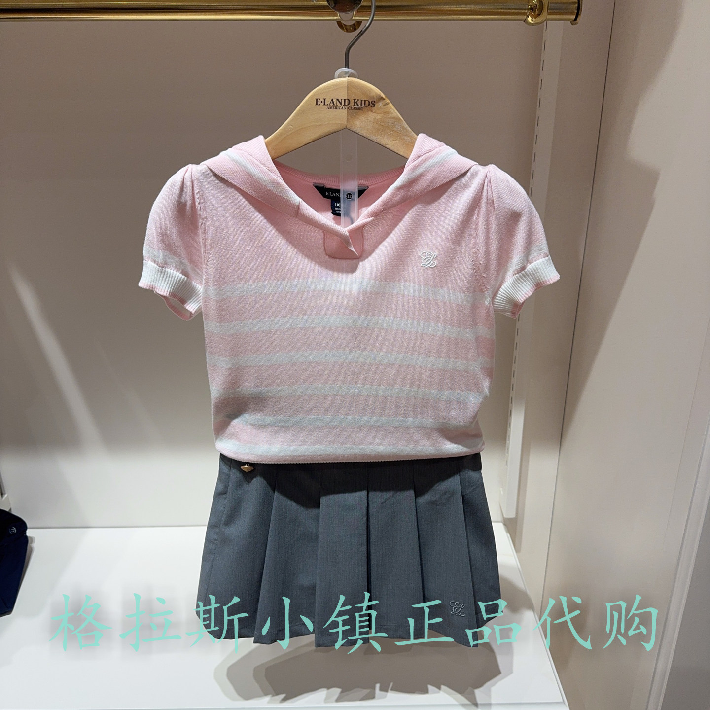 衣恋童装专柜夏女童短袖针织衫