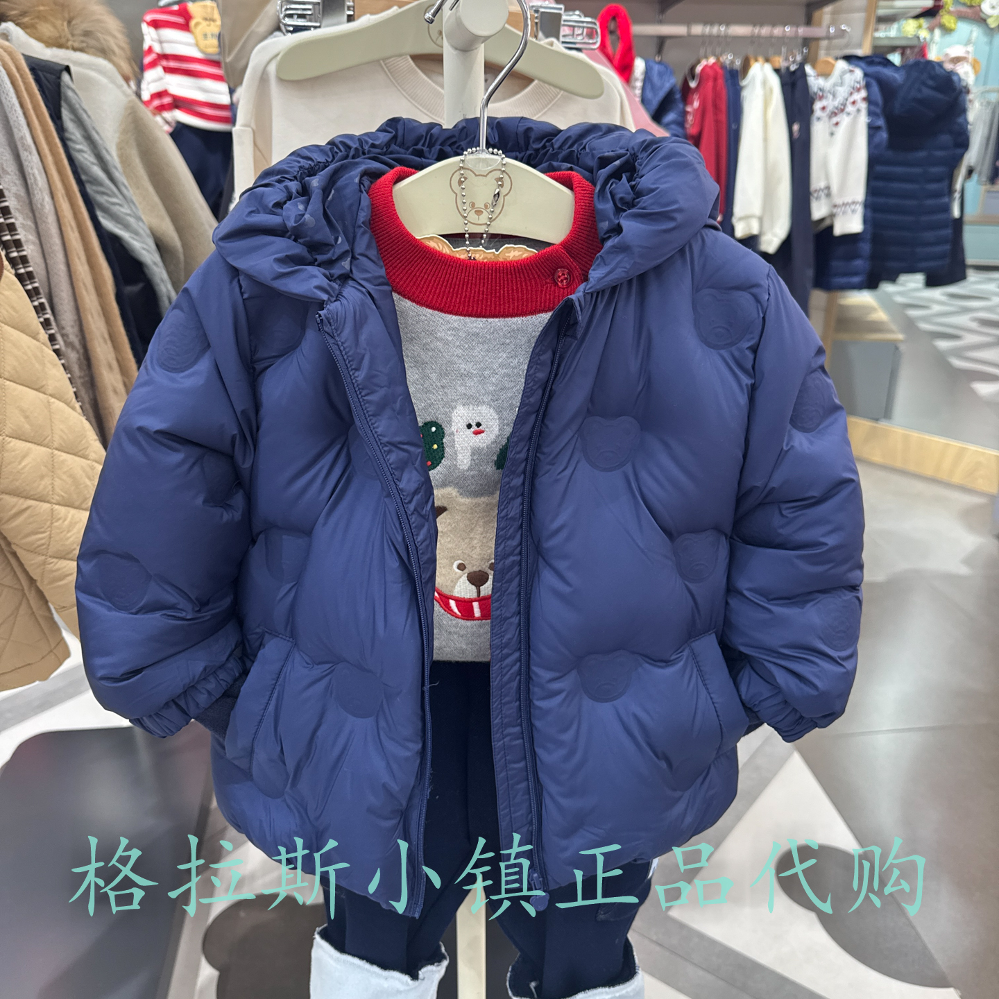 鹅绒PawinPaw婴童专柜正品25冬男宝卡通连帽羽绒服外套PCJDF4T93K
