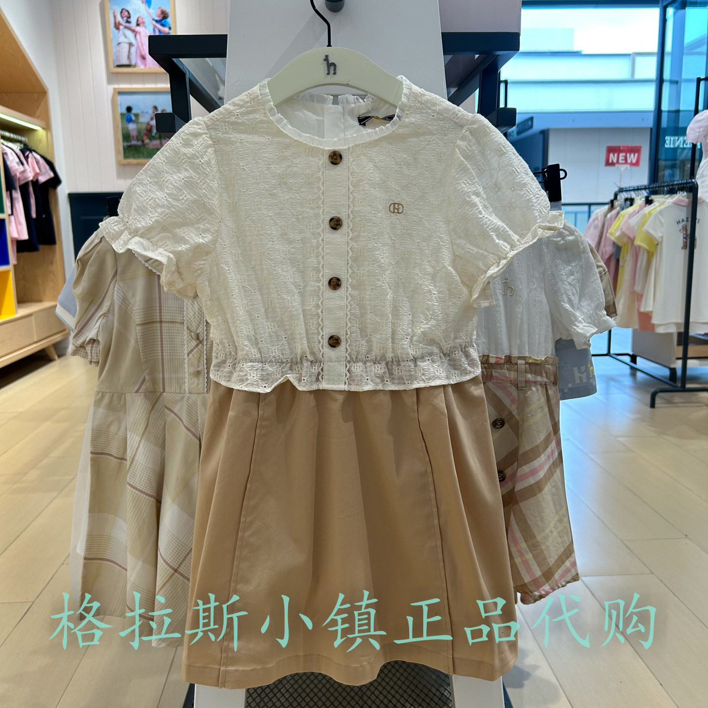 哈吉斯童装夏款女童休闲连衣裙