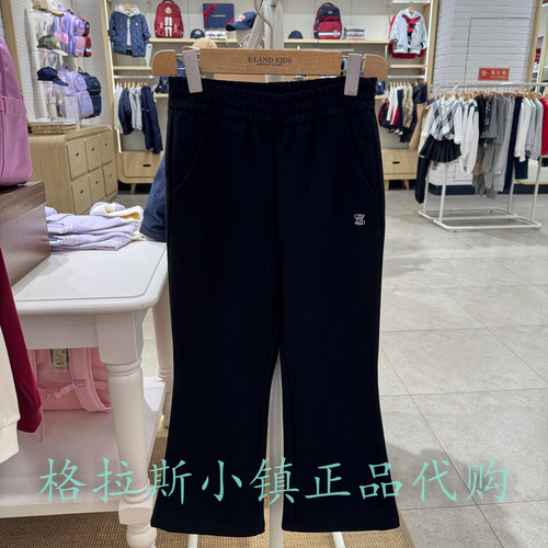 衣恋童装正品冬女童加绒微喇裤