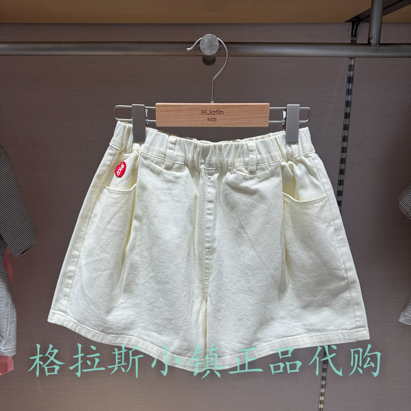 特价M.Latin马拉丁童装夏款女童休闲百搭白色牛仔短裤125417204A