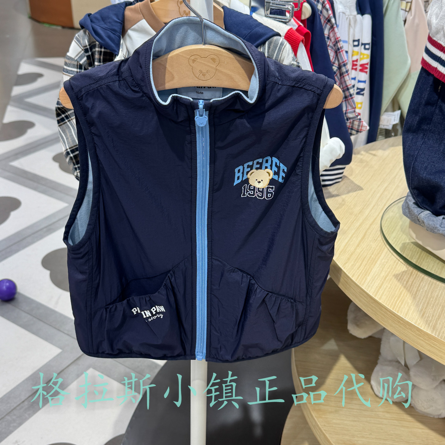 PawinPaw童装冬男童薄绒立领马甲
